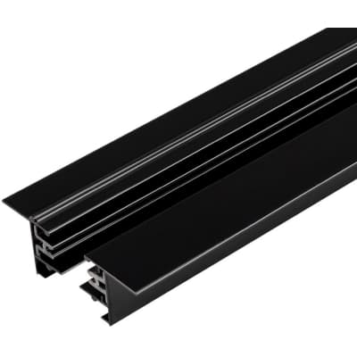 Шинопровод Arlight C 2TR 038672