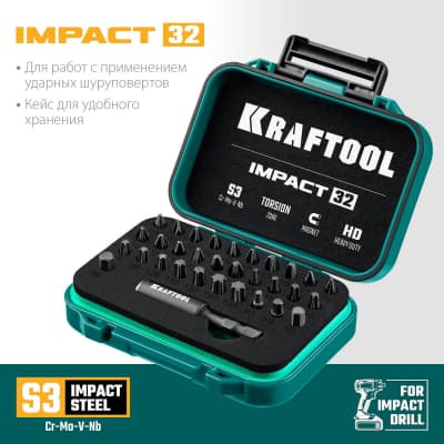 Набор ударных бит KRAFTOOL 32 шт IMPACT-32 26066-H32