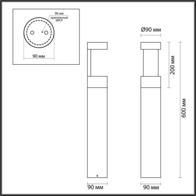 Наземный светильник Odeon Light Tion 6657/10GL
