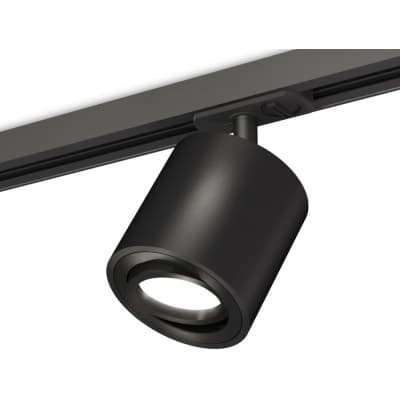 Трековый светильник Ambrella TECHNO SPOT XT7532020