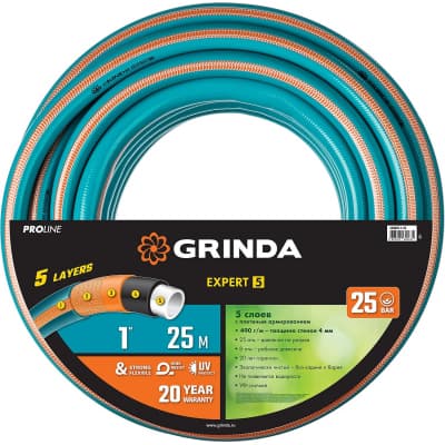 GRINDA PROLine EXPERT 5 1", 25 м, 25 атм, шланг поливочный, армированный, пятислойный 429007-1-25