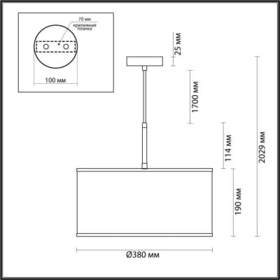 Подвесной светильник Odeon Light Bergi 5064/1