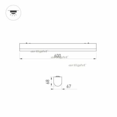 Настенно-потолочный светильник Arlight LARGO 030989
