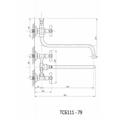Смеситель для ванны с душем TSARSBERG TSB-111-79 тип См-ВУДРНШлА