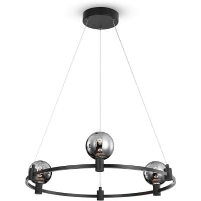 Подвесная люстра Freya Urban FR4005PL-03B