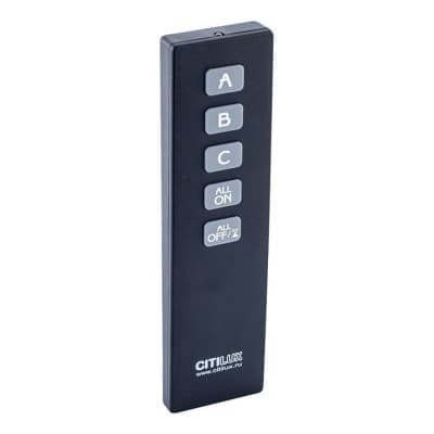 Пульт ДУ Citilux CLR0 CLR01.3B