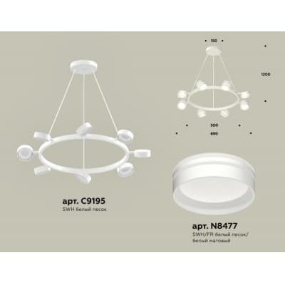 Подвесной светильник Ambrella TRADITIONAL XB9195202
