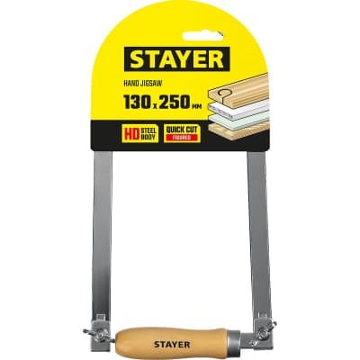 STAYER COBRA, 130x250 mm, лобзик ручной хромированный 1530-25_z02