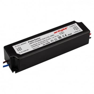Блок питания Arlight ARPV-LV24060 24V 60W IP67 010992