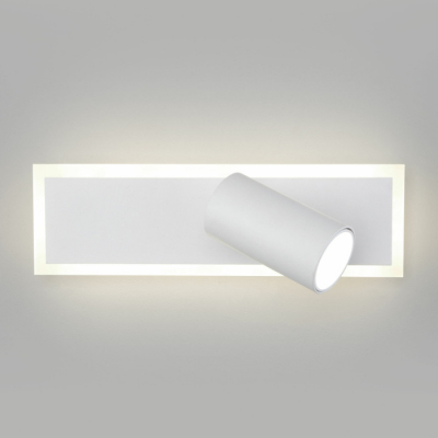 Спот Eurosvet Binar 20127/1 LED белый