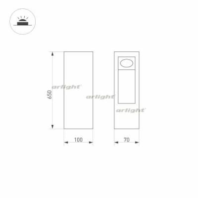 Наземный светильник Arlight MARK 029965