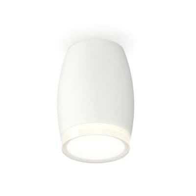 Точечный светильник XS XS1122022 Ambrella
