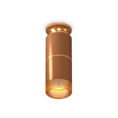 Точечный светильник Techno Spot XS6304191 Ambrella