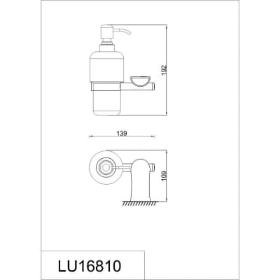 Дозатор  жидкого мыла RUSH Luson (LU16810)