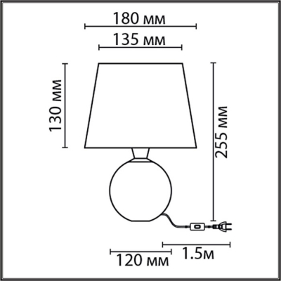 Интерьерная настольная лампа Lumion Tareka 8213/1T