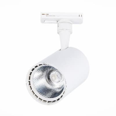 Трековый светильник Cami ST351.536.15.24 ST Luce