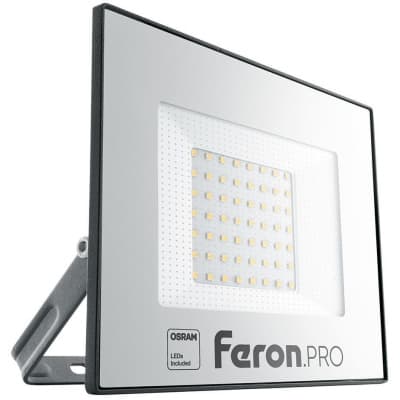Прожектор уличный Feron LL-1000 41540