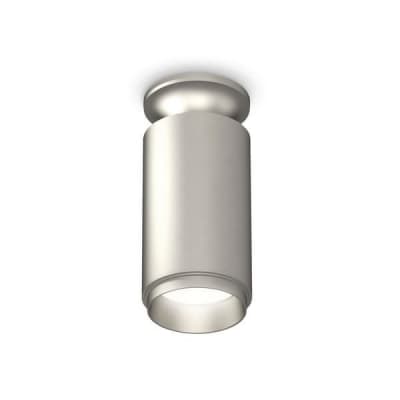 Точечный светильник Techno Spot XS6324080 Ambrella