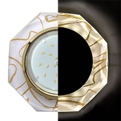 Встраиваемый светильник Ecola H4 LD5312 GX53 Золотой SG538AECH