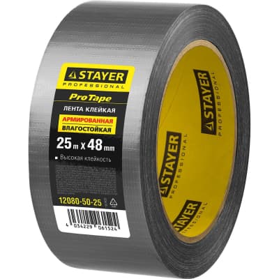 Армированная лента STAYER 48 мм х 25 м, серебристая, на тканевой основе 12080-50-25