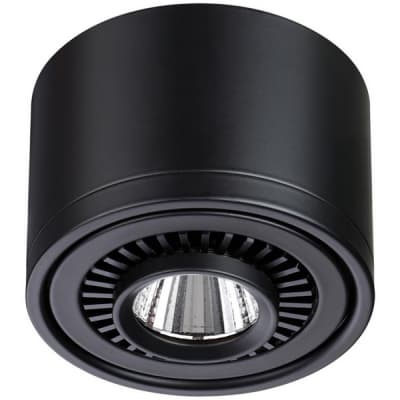 Накладной светильник Novotech Gesso 358812