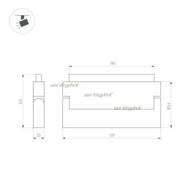 Трековый светильник Arlight MAG-ORIENT 034664
