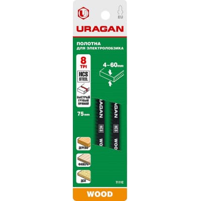 Полотно ЗУБР для эл/лобзика Cr-V, по дереву, EU-хвост., шаг 4 мм, 100 мм, 2 шт., 15582-4_z02