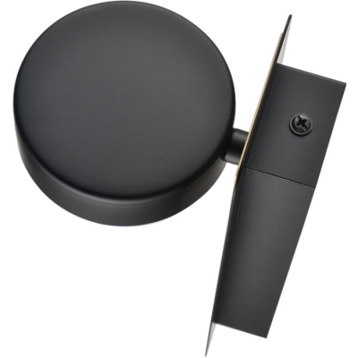 Настенный светильник Lumion Leland 8264/1W
