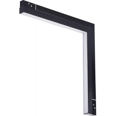 Трековый светильник ST Luce Skyline 48 ST801.446.20