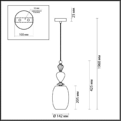 Подвесной светильник Odeon Light Bizet 4893/1B