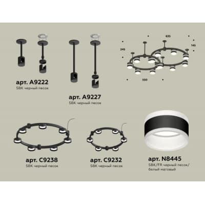 Подвесной светильник Ambrella TRADITIONAL XR92221001