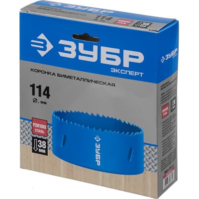 Коронка универсальная ЗУБР ЭКСПЕРТ 29531-114_z01