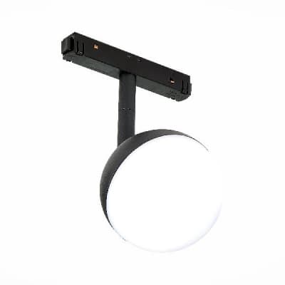 Трековый светильник Pibole ST358.436.07 ST Luce
