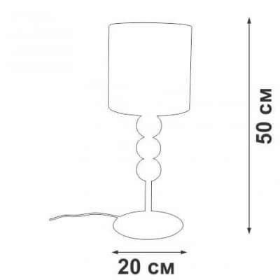 Интерьерная настольная лампа Vitaluce V2996-0/1L