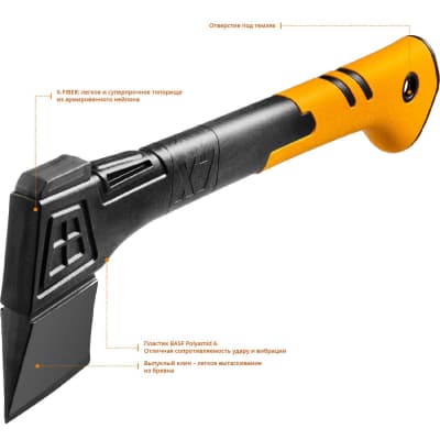 Топор-колун KRAFTOOL 2000 г, 710 мм, Х20 20660-20