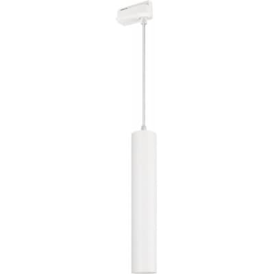 Трековый светильник Arlight PIPE 037430