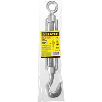Талреп DIN 1480 STAYER М20, 1 шт., крюк-кольцо 30515-20