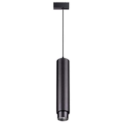 Трековый светодиодный светильник Novotech Kit 358077
