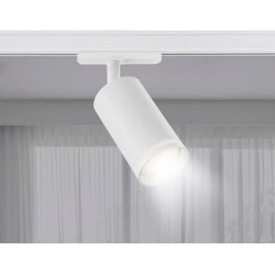 Трековый светильник Ambrella TRACK SYSTEM GL5200