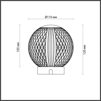 Интерьерная настольная лампа Odeon Light Crystal 5007/2TL