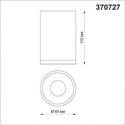 Светильник накладной IP20 GU10 9W 235V ELINA 370727 OVER NT21 000 серебро   NOVOTECH ELINA 370727
