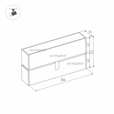 Трековый светильник Arlight MAG-45 026985