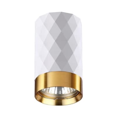 Накладной светильник Odeon Light Hightech 4286/1C