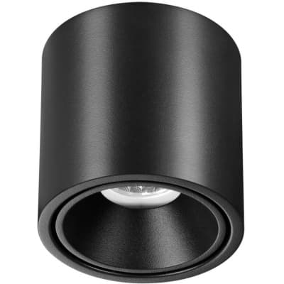 Точечный светильник Odeon Light Redo 6619/10CL