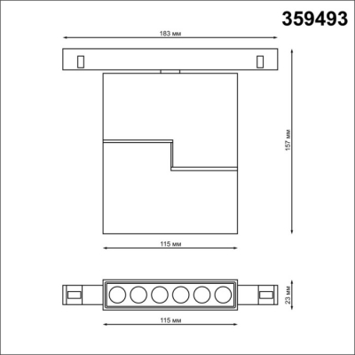 Трековый светильник Novotech Flum 359493