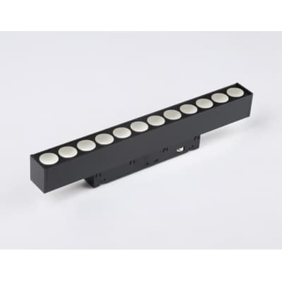 Трековый светильник Ambrella TRACK SYSTEM GL4024