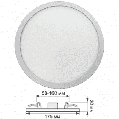 Встраиваемый светильник Ecola LED downlight 15W 220V 6500K DARD15ELC