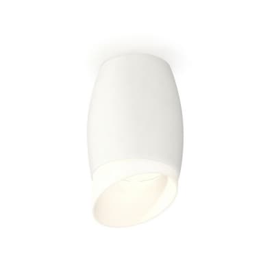 Точечный светильник XS XS1122023 Ambrella