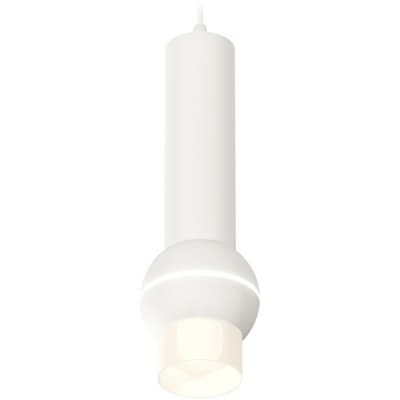 Подвесной светильник Ambrella Techno Spot XP1101013
