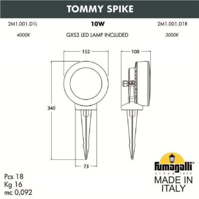 Ландшафтный светильник FUMAGALLI TOMMY SPIKE 2M1.001.000.WXD1L